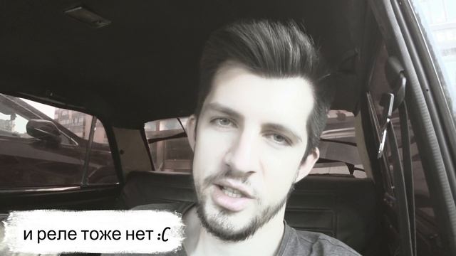 Снова не заводится, в чем причина? Какие свечи лучше для жигули bosch или ngk? Воскрешение 2106. смотреть онлайн
