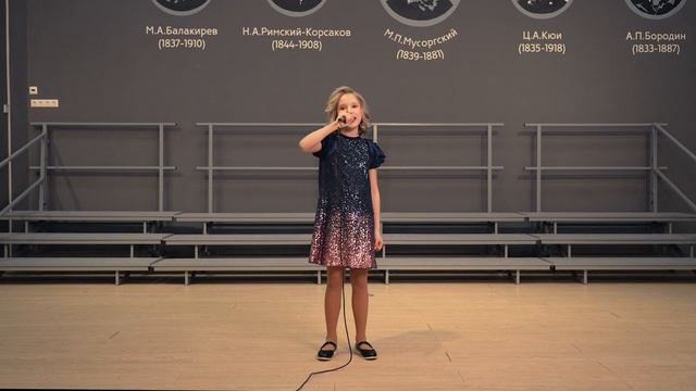 234 Ивасенко Полина Мир, который нужен мне А Ермолов С Золотухин смотреть онлайн