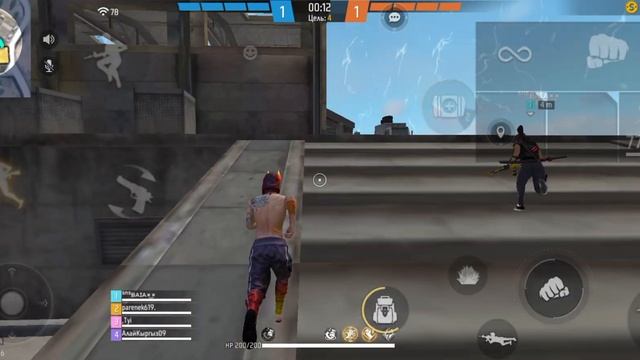 не проходит урон фрифаер ,что делать??? смотреть онлайн