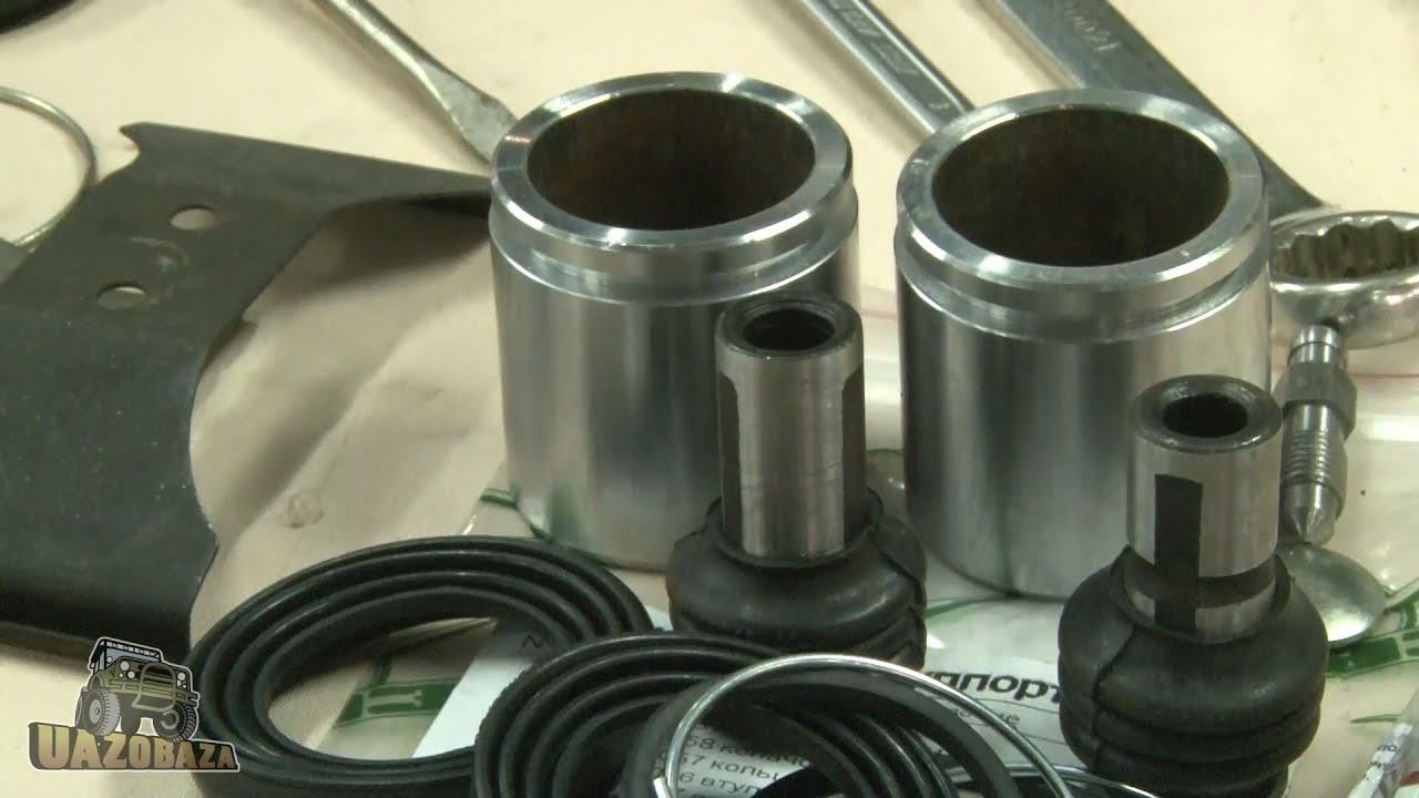 UAZOBAZA # 111 Ремкомплекты суппортов УАЗовских дисковых тормозов: что и зачем?