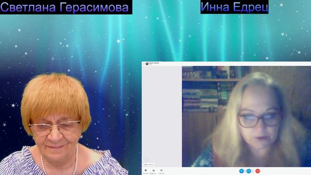 Инна Едрец: Новости Отечества. Выпуск № 1. Россияне падают на льду, дышат хлором и комплексуют смотреть онлайн