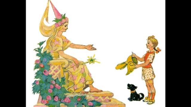 Волшебник Изумрудного города. Часть 3. Глава 5. Стелла, вечно юная волшебница розовой страны