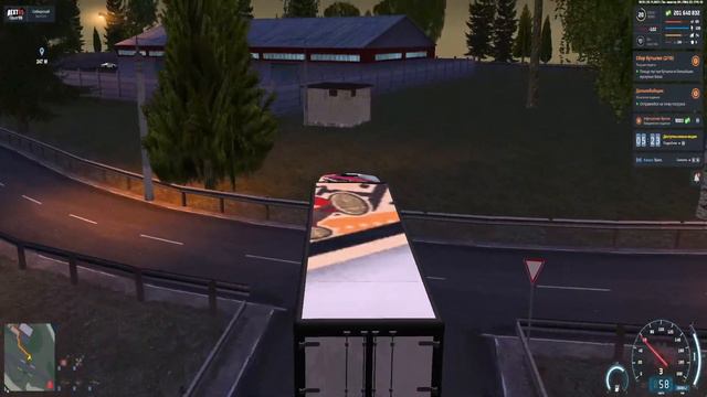 РАБОТА ДАЛЬНОБОЙЩИКА НА NEXTRP! СЕРВЕР СИБИРСКИЙ! СТРИМ #1! #nextrp #next #gta #некстрп смотреть онлайн