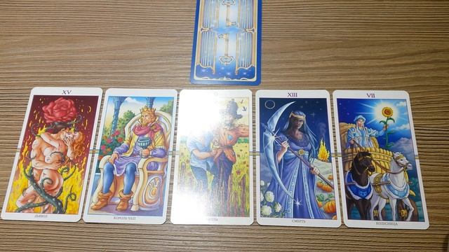 Рыбы, январь 2020, ТАРО-прогноз + исполнение желания!!! смотреть онлайн