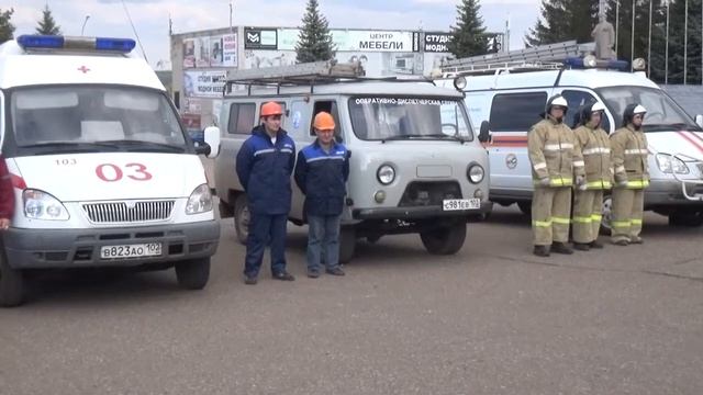 В школе №1 прошли учения смотреть онлайн