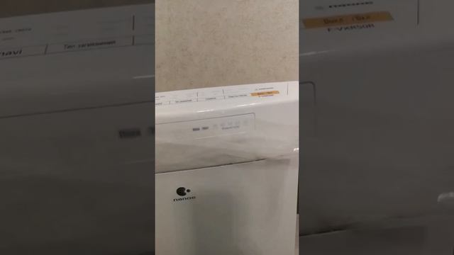 Очиститель воздуха Panasonic F-VXR50R- смотреть онлайн