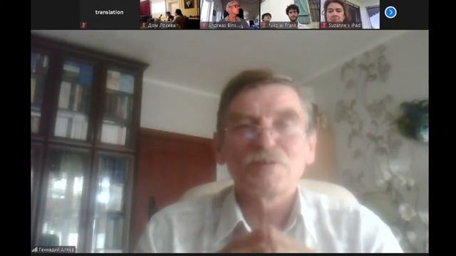 Семинар "Русская философия". Презентация новых изданий работ С.Л. Франка. смотреть онлайн