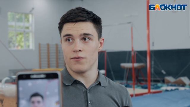 Двух чемпионов Олимпиады в Токио поздравили в Ростове смотреть онлайн