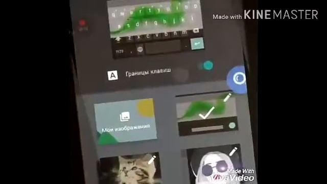Как изменить цвет клавиатуры?! смотреть онлайн