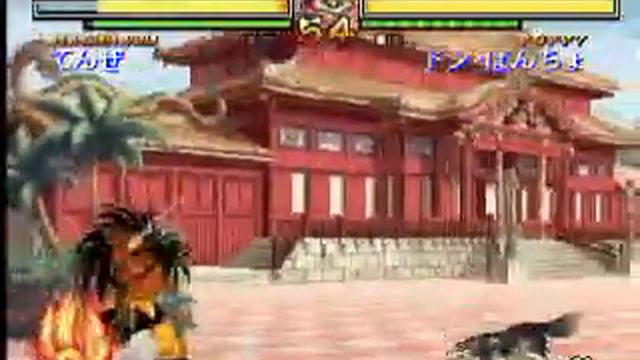 Samurai Spirits V : Haomaru vs Poppy смотреть онлайн