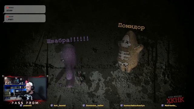 ВЫНОС МОЗГА В РЕАЛЬНОМ ВРЕМЕНИ - Играем в jackbox смотреть онлайн