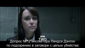 По долгу службы | Сезон 2 | Трейлер на русском | Сериалы