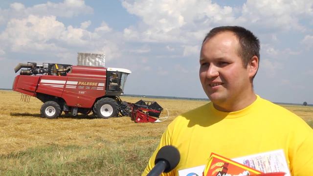 Свыше тысячи тонн зерна смотреть онлайн