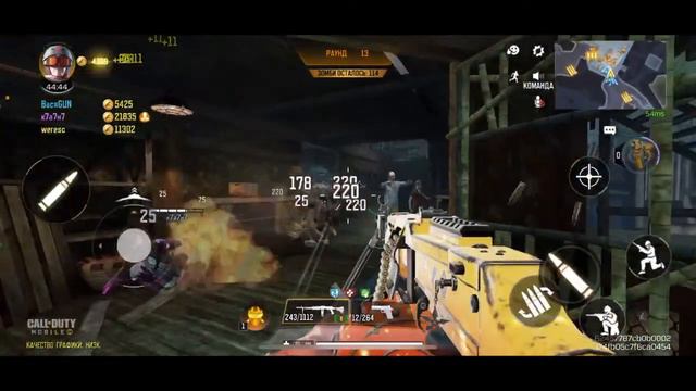 Толпа ЗОМБИ! Бесконечный режим! Call of duty 16+ смотреть онлайн
