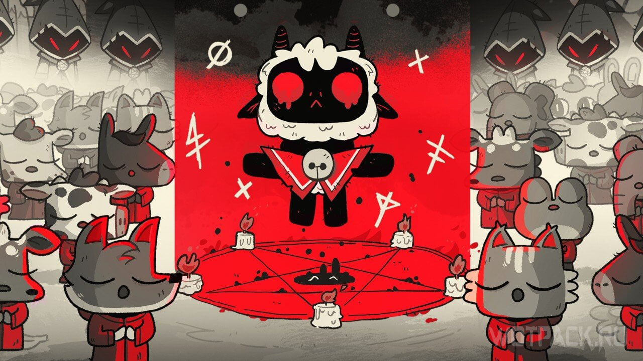 создаем сосисочный культ (Cult of the Lamb). смотреть онлайн