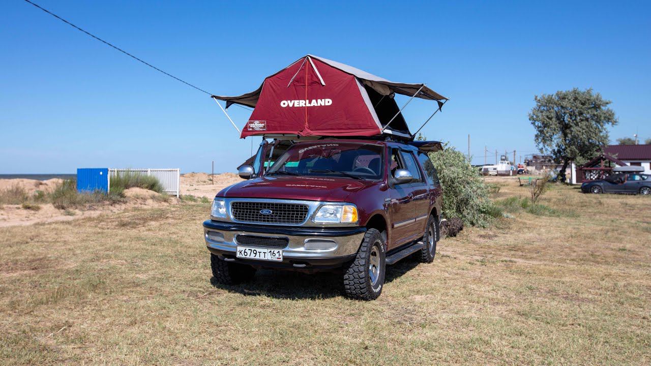 Отправляемся на море. Выезд из города смотреть онлайн