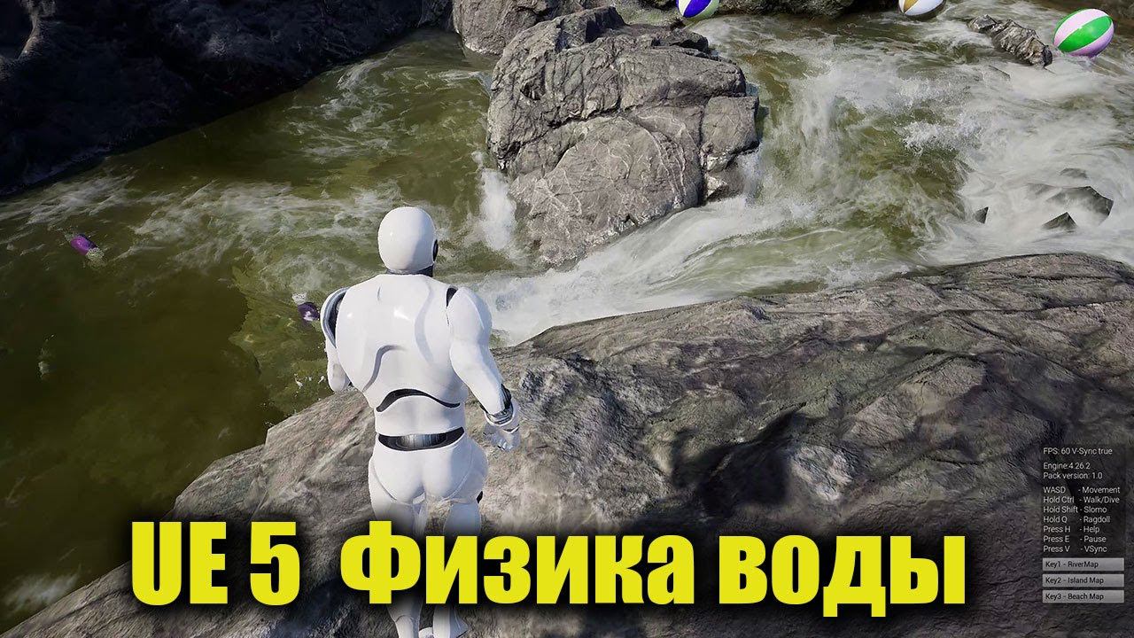 S.T.A.L.K.E.R. 2 ☢ UE 5 ☢ Физика воды смотреть онлайн