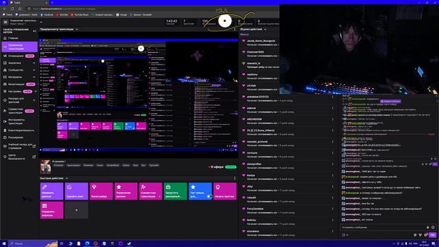 Зачем мне больше денег?!!! смотреть онлайн