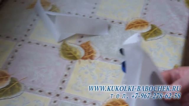 7 как кормить бабочку 2часть смотреть онлайн