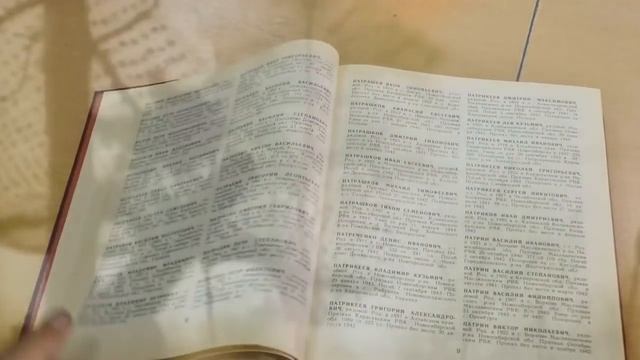 Время действий! смотреть онлайн