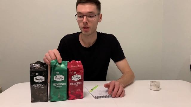 Обзор кофе Paulig Presidentti // Paulig уходит из России смотреть онлайн