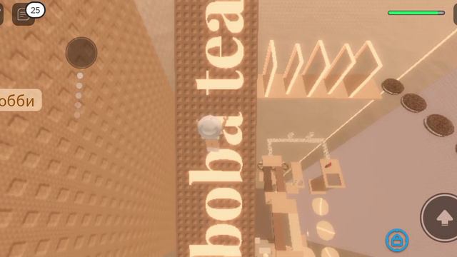 играю в поркур успокающий