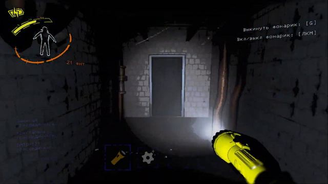 Игры и квесты