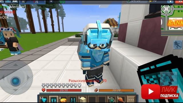 БЕСПЛАТНЫЙ МАГАЗИН В Блокмен ГО Побег из тюрьмы. Blockman GO Jailbreak смотреть онлайн