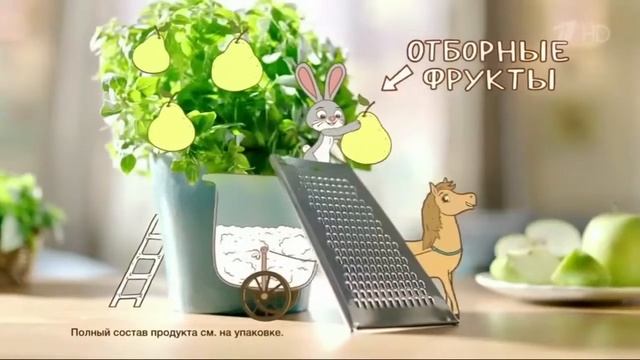 Озвучка рекламы компании "Тёма" смотреть онлайн