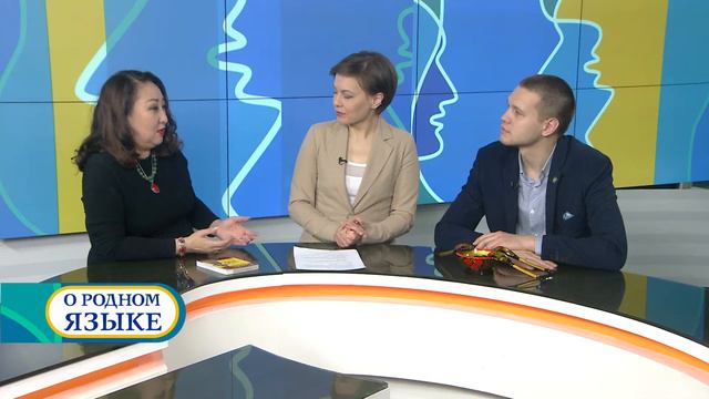 Национальная кухня и застольные традиции народов РТ смотреть онлайн