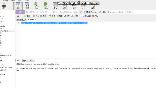 mysql foreign key cascade restrict set null смотреть онлайн