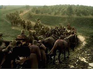 Комсомольская