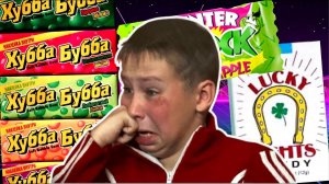 ЧУМОВЫЕ вкусняшки 2000-х. НУЛЕВЫЕ!