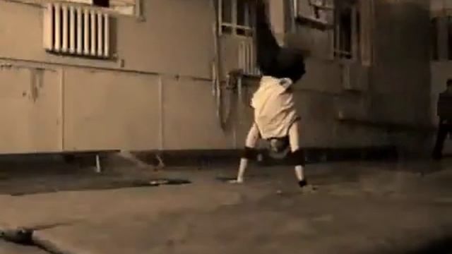 Твист обучалка смотреть онлайн