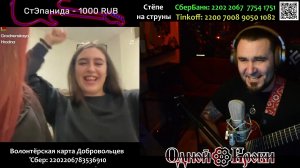 Триста тридцать три! 333! Калейдоскоп.