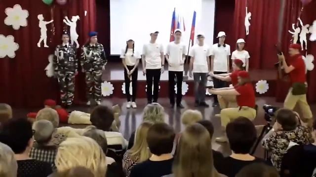 ЮБИЛЕЙ МБОУ ШКОЛА № 27 Г.о. БАЛАШИХА смотреть онлайн