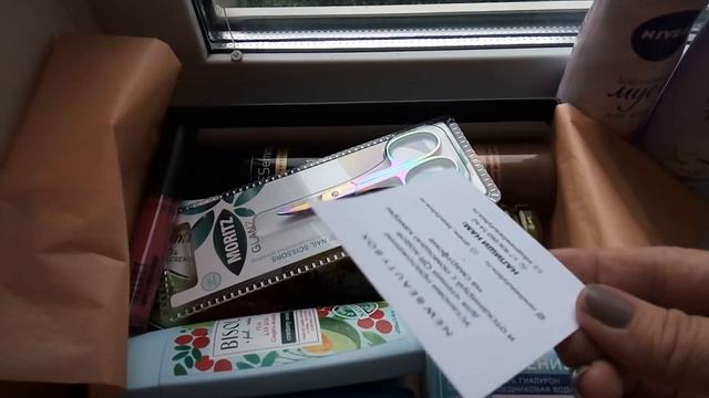 Отличный состав. Распаковка-обзор на коробочку красоты от сервиса NEWBEAUTYBOX (август 2019)