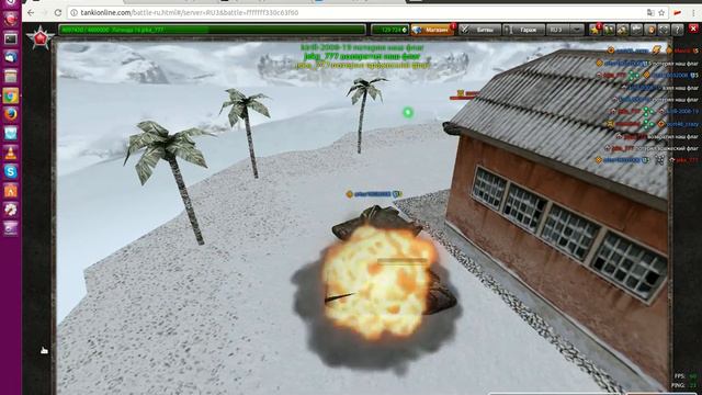 Запись экрана 2016 12 07 15:17:51 смотреть онлайн