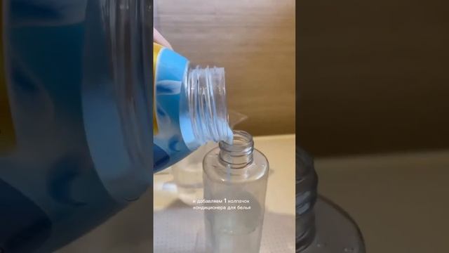 ✅Опытная хозяйка: Как разгладить шторы или тюль без утюга!/11.06.23 11:00