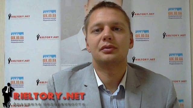 Бесплатные курсы риэлторов смотреть онлайн