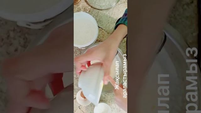 Үй жағдайында дайындалатын вафли ? смотреть онлайн