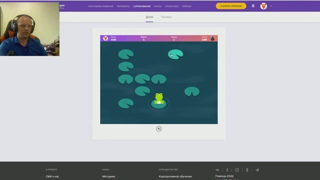 Ежедневный Викиум под музыку №3 смотреть онлайн