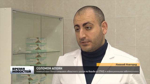 Как работают экспресс-тесты на Ковид