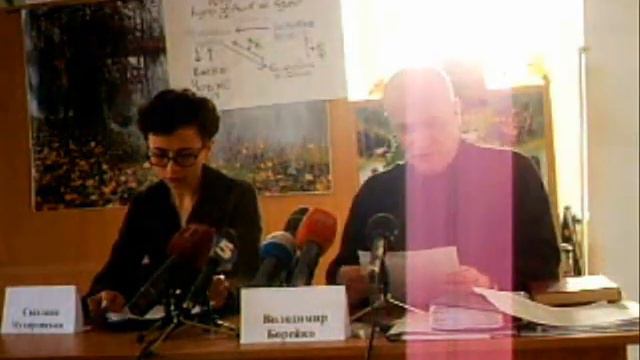 Українські екологічні новини. Випуск 5. 18.01.2008 смотреть онлайн