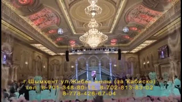 Керуен ru смотреть онлайн