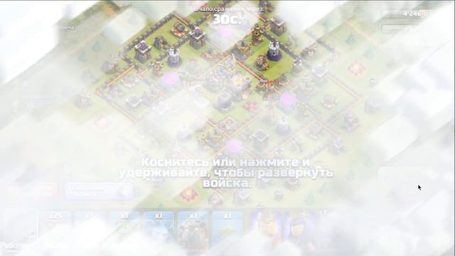 Ещё пара слово о нефтИ в Clash of clans смотреть онлайн