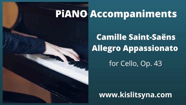 Saint-Saëns - Allegro Appassionato for cello Op. 43 | Piano Accompaniment смотреть онлайн