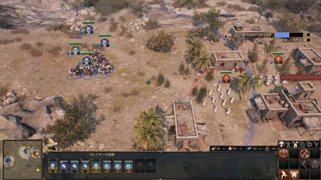 Ancestors Legacy Saladin's Conquest -#1- 十字軍と戦うサラディンの物語を追加するDLC!!【実況】 смотреть онлайн