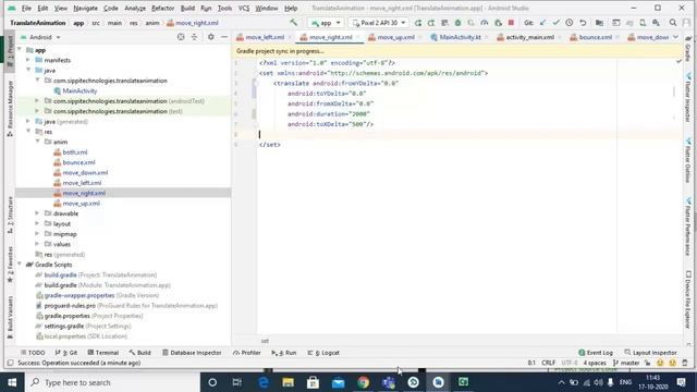 Translate Animation in Android Kotlin смотреть онлайн