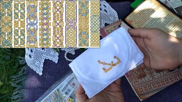 Вышиваю книжные закладки. Хюгге в селе, готовим бузинный кордиал по книге Майка Викинга смотреть онлайн